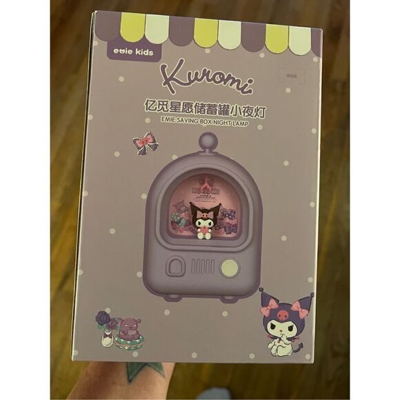 Kuromi Bank/Nightlight Combo - Picture 3 of 7